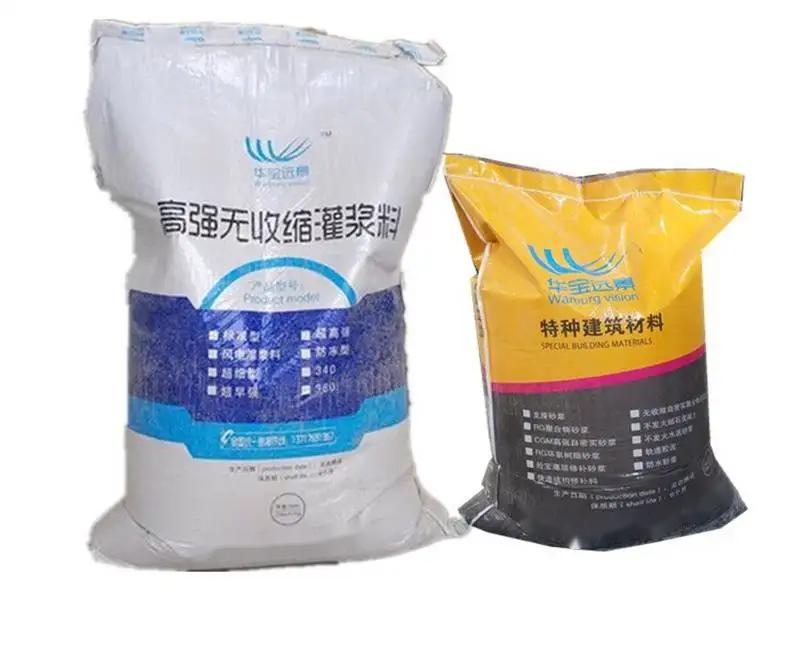 金寨桥梁伸缩缝专用砂浆